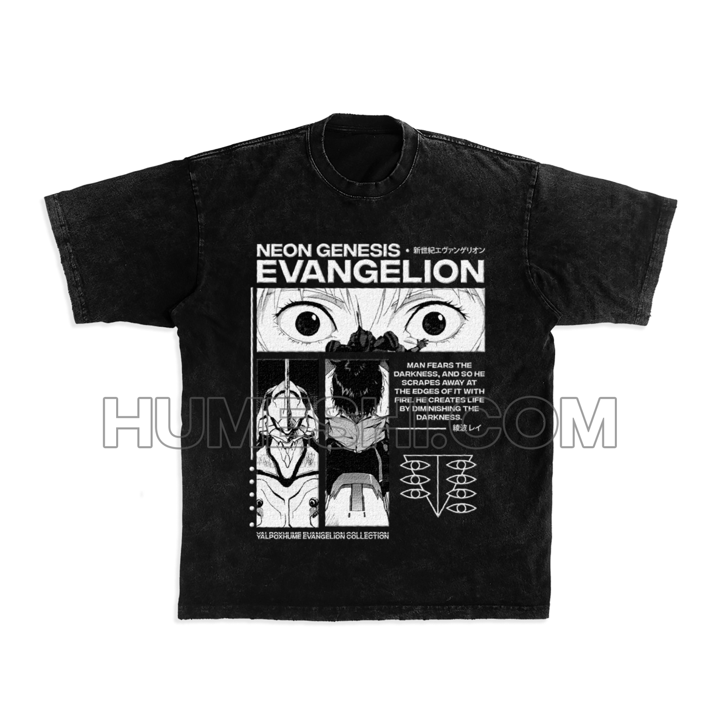 Neon Genesis Evangelion HM-X.04 Shirt