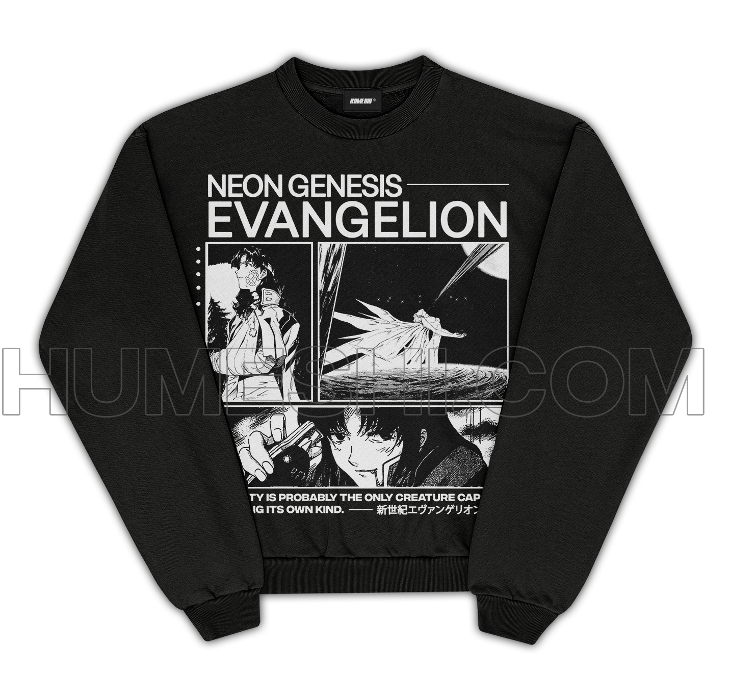 Neon Genesis Evangelion YLP-X.04 Sweatshirt
