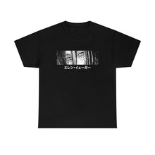 Load image into Gallery viewer, Unisex Eren Yeager Shirt, Attcak on titan, shingeki no kyojin t-shirt, anime aesthetic, aot tshirt, anime shirt, ackerman, Eren Jaeger - Yalpoxhume
