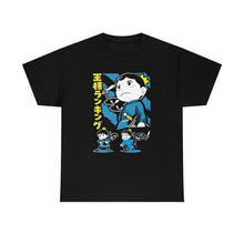 Load image into Gallery viewer, Unisex- Bojji t-shirt, Ranking Of Kings Anime Shirt, Ousama Ranking, Bojji tshirt, Kage, Apeas, Hiling, Anime Aesthetic

