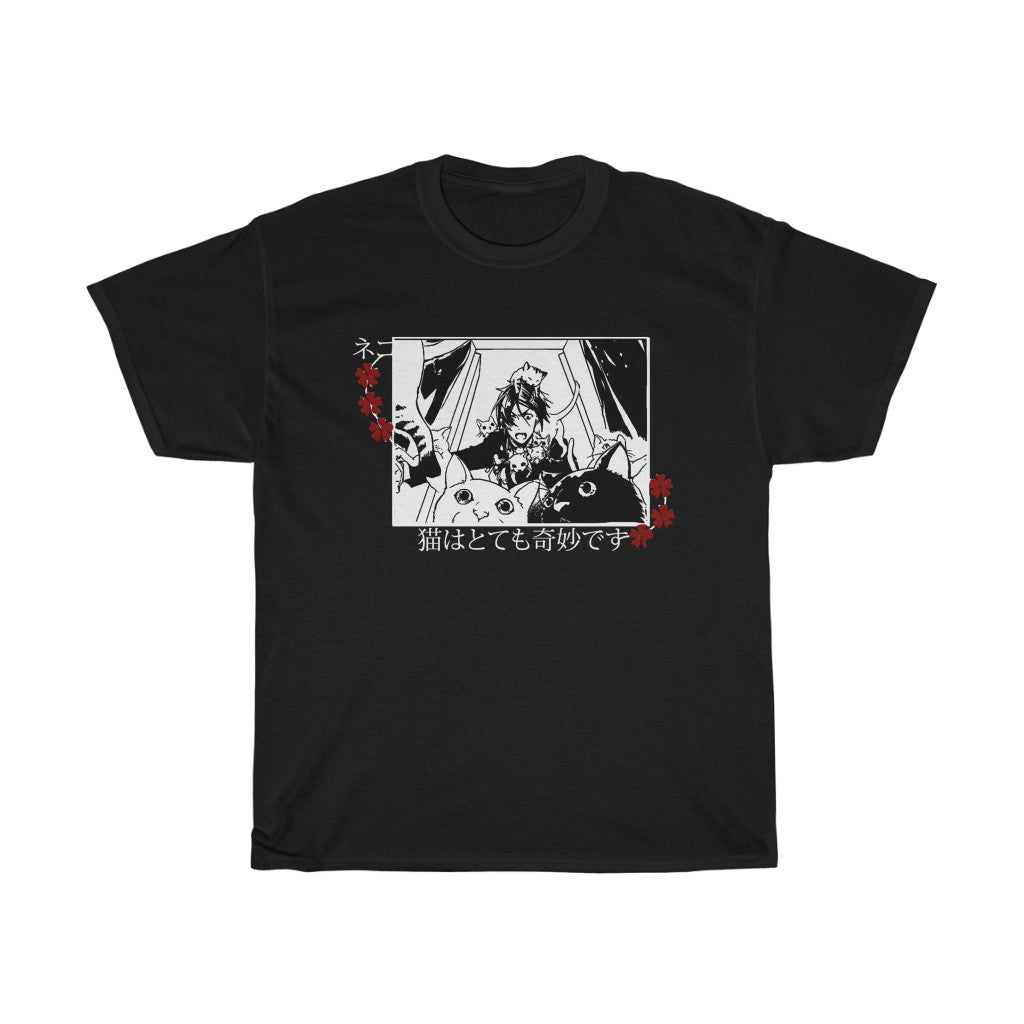 Black Butler Shirt, Sebastian T-Shirt, Kuroshitsuji, Sebastian, Hoodie, Japanese, Anime Shirt, Anime Gift, Grunge Aesthetic, Unisex - Yalpoxhume