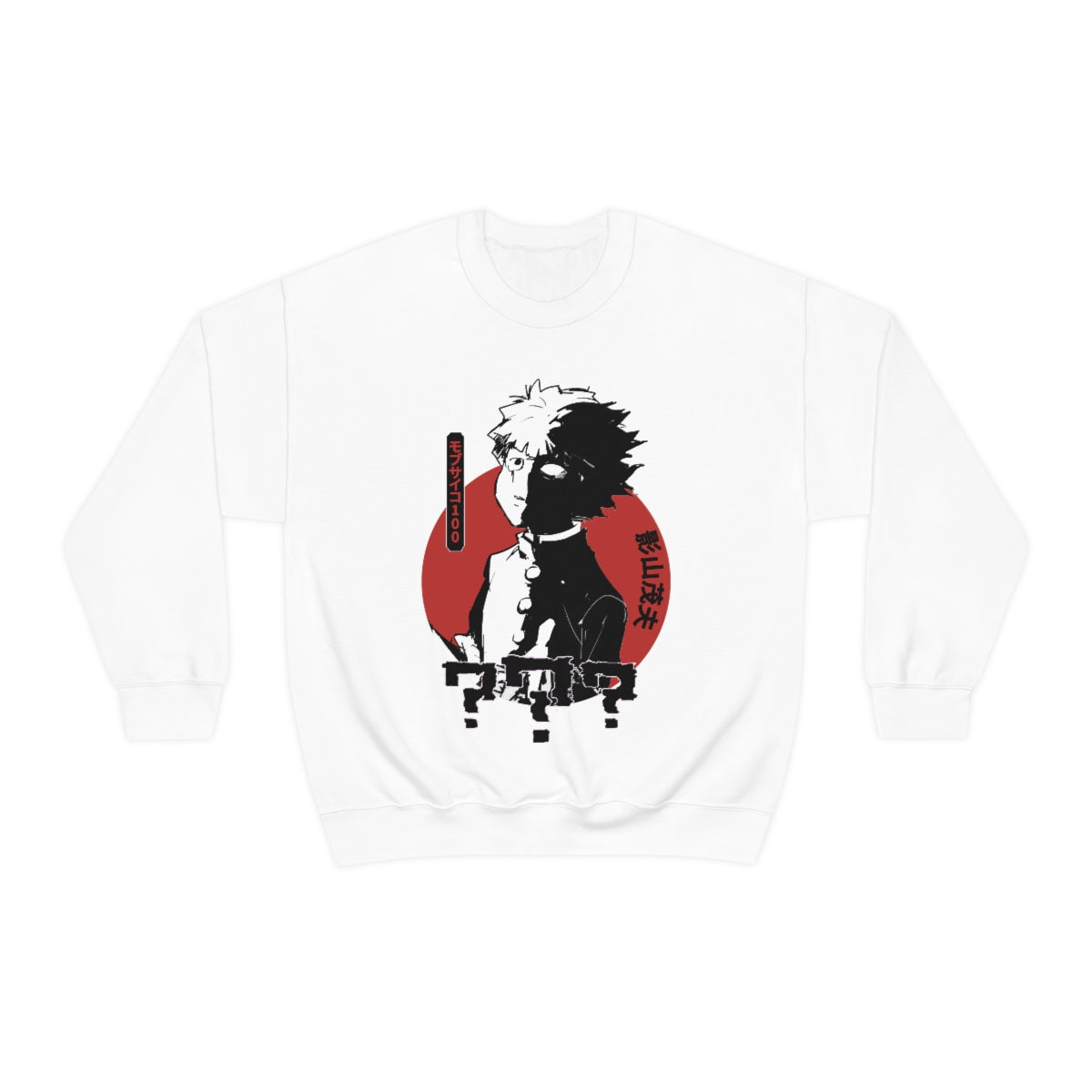 Mob Psycho 100 Sweatshirt, Shigeo Kageyama, Anime shirt, Aesthetic, Reigen,Japanese, Unisex