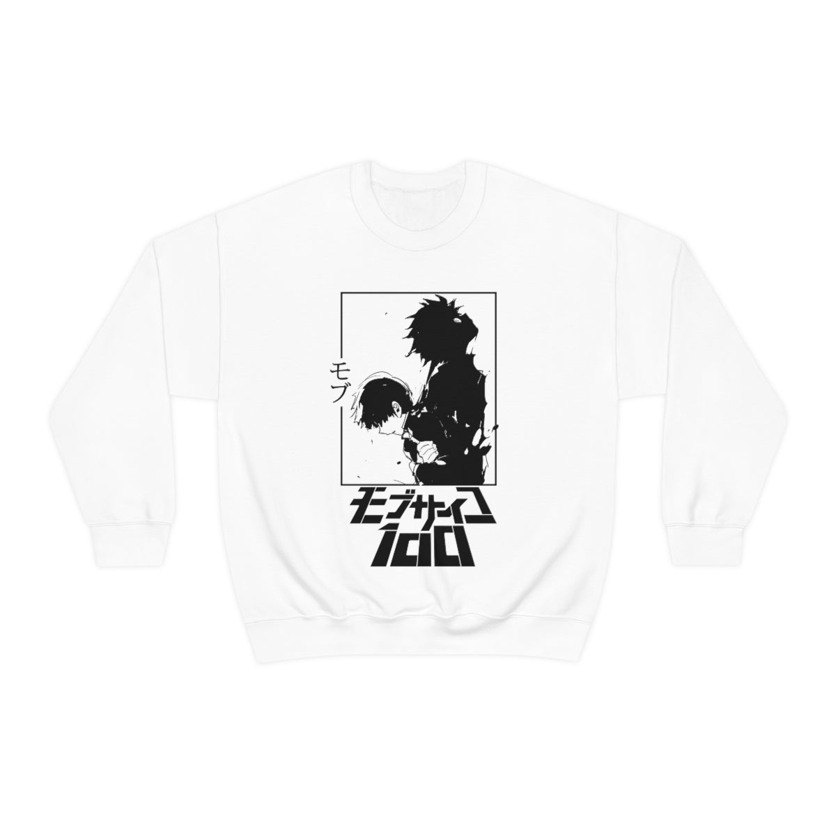 Mob Psycho 100 Sweatshirt, Shigeo Kageyama Sweatshirt, Anime shirt, Mob Sweatshirt, Mob Psycho Hoodie, Aesthetic, Reigen,Japanese, Unisex
