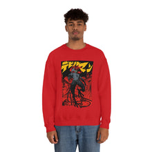 Load image into Gallery viewer, Unisex Devilman Crybaby Sweatshirt, anime shirt, Akira Fudo hoodie, Ryo Asuka, Manga, Japanese, anime aesthetic
